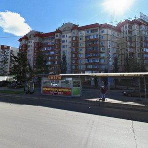 Ulitsa Marshala Zhukova, No:4/4, Ufa: Fotoğraflar