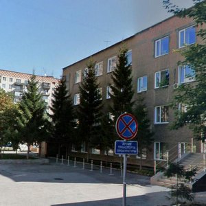 Nekrasova Street, 80, Novosibirsk: photo
