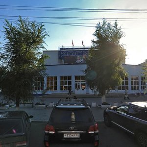 Parkovy prospekt, 5А, : foto