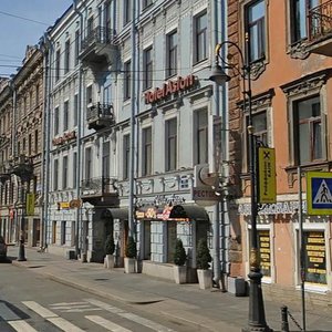 Vladimirskiy Avenue, 5, Saint Petersburg: photo