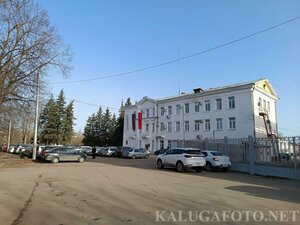 Lenina Street, 23, Kaluga: photo