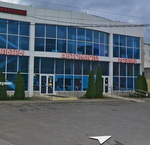 Zolotaya Rybka Street, 1, Novorossiysk: photo