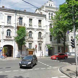 Velyka Zhytomyrska Street, 26 ، كييف: صورة