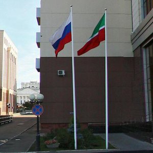 Teatralnaya Street, 13, Kazan: photo