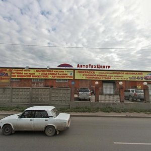 Ulitsa 60 let Oktyabrya, 115, Krasnoyarsk: photo