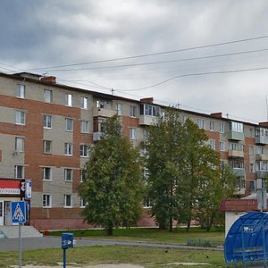 Marshala Borzova Avenue, No:16, Şatura: Fotoğraflar