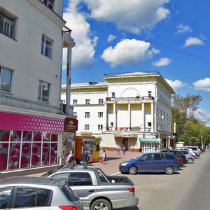 Moskovskaya ulitsa, 4, Fryazino: photo