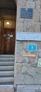 Ispytateley Avenue, 31к1, Saint Petersburg: photo