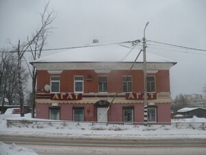 Ulitsa Karla Marksa, 13, Tikhvin: photo