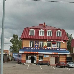 Frunze Avenue, 240Б, Tomsk: photo