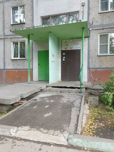 Nevelsky street, 55 ، نوفوسيبيرسك: صورة