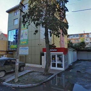 Kirova Street, 109, Sochi: photo