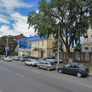 Krasnoarmeyskaya Street, 91, Rostov‑na‑Donu: photo