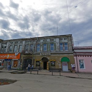 Иркутск, Улица Литвинова, 16с1: фото