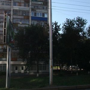 Rossiyskaya Street, 9 ، أوفا: صورة
