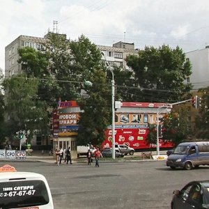 Ayskaya Street, 62/1, : foto