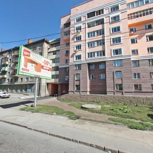 Lenina Street, 28 ، نوفوسيبيرسك: صورة
