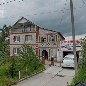 Yasnaya Street, 15, Noyabrsk: photo