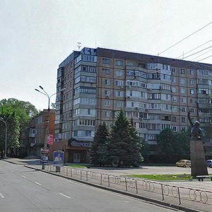 Кривой Рог, Проспект Гагарина, 48А: фото