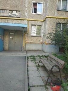 Gorkogo Street, 131, : foto
