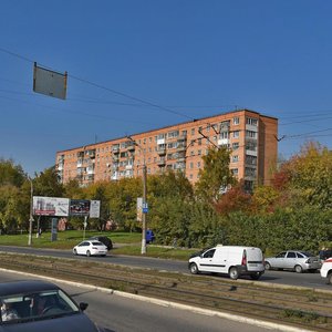 Kirova Street, No:112, Izhevsk: Fotoğraflar