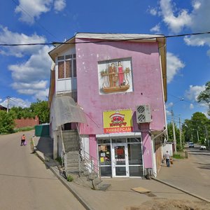 Karpinskaya ulitsa, 23, Irkutsk: photo