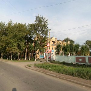 Pobedy Avenue, 126 ، تشيليابينسك: صورة