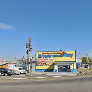 Traktovaya ulitsa, 55Б, : foto