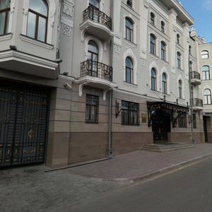 Dzerzhinskogo Street, 21, Kazan: photo