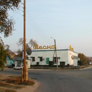 Астрахань, Улица Аристова, 32: фото