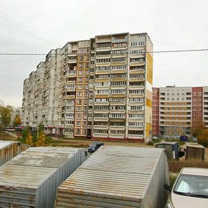 Karla Marksa Street, 20 ، نيجني نوفغورود: صورة