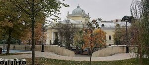 Bolshoy Spasoglinischevsky Lane, 10с3 ، موسكو: صورة
