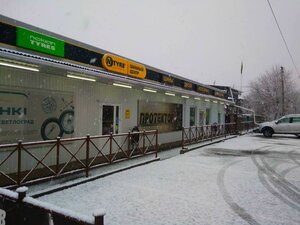 Trudovaya ulitsa, 10, Svetlograd: photo