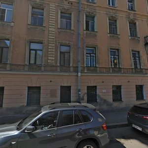 Podolskaya Street, 23 ، سان بطرسبرغ: صورة