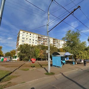 Оренбург, Улица Родимцева, 5: фото