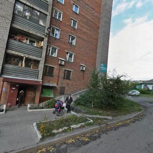 Belgradskaya ulitsa, 1, : foto