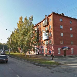 Proletarskaya ulitsa, No:7, Kemerovo: Fotoğraflar