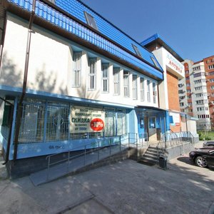 70-letiya Oktyabrya Street, 32/1, Krasnodar: photo