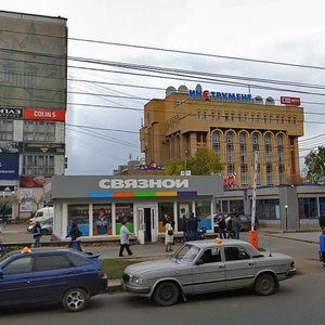 Vorovskogo Street, 43А, Kirov: photo