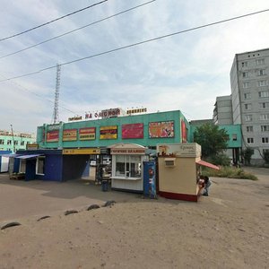 Omskaya Street, 152/1, Omsk: photo
