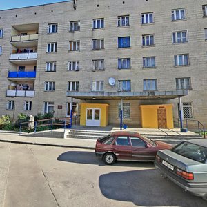 Grushawskaja Street, No:89, Minsk: Fotoğraflar