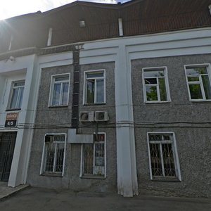 Karla Marksa Street, 12В, : foto
