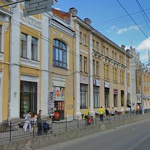 Kirova Street, 33/75, Kaluga: photo