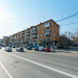 Malysheva Street, 75, Yekaterinburg: photo