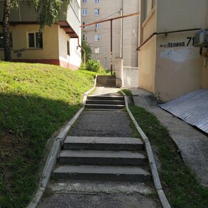 Lenina Avenue, 71, Vladimir: photo