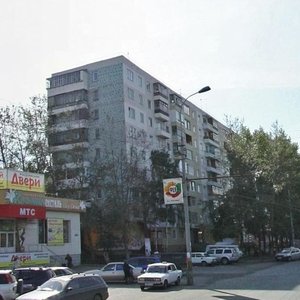 Mira Avenue, 19, Tomsk: photo