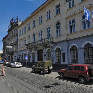 Soborna ploshcha, 6, Lviv: photo