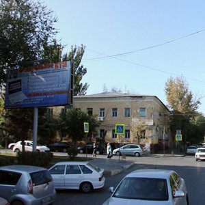Esplanadnaya Street, 18/8, Astrahan: photo
