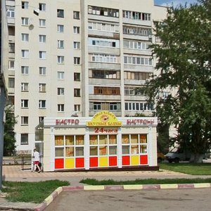 Komsomolskaya Street, 27/1А, Ufa: photo