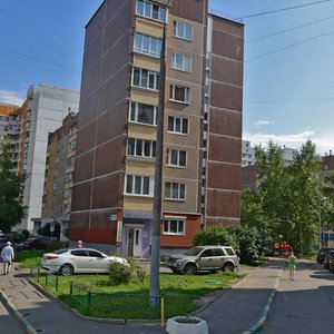 Yuzhnobutovskaya Street, 103, Moscow: photo